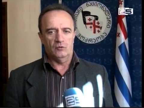 ზარალის ალტერნატიული შედეგები