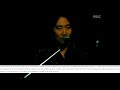 Mr Kim Clean 미스터김 담백하라 낭만의베짱이 통기타 화면편집 백윤식 뮤비 Mr Kim Clean 미스터김 담백하라 낭만의베짱이 통기타 화면편집 백윤식 뮤비