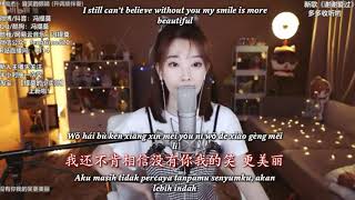 冯提莫 Feng Timo《爱笑的眼睛》Ai Xiao De Yan Jing(Mata Yang Tersenyum/Smiling Eyes) 冯提莫 Feng Timo《爱笑的眼睛》Ai Xiao De Yan Jing(Mata Yang Tersenyum/Smiling Eyes)