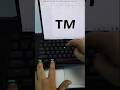 Trademark Symbol | #word #computer #asmr #windows #keyboards
