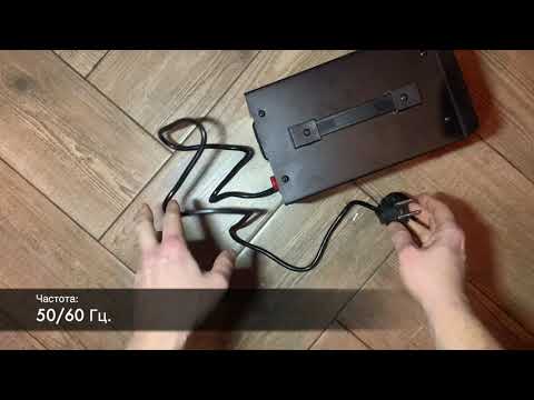 Распаковка Стабилизатора напряжения ElectrO SDR-1500 1.5 кВА из Rozetka Распаковка Стабилизатора напряжения ElectrO SDR-1500 1.5 кВА из Rozetka