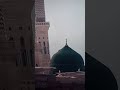 Allah ki mohabbat duniya ki mohabbat se maktalif hai