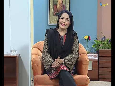 Rough o Sehat | Dr. Haseeb Khanzada | Health Advice | Health Tips in Pashto |