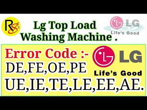 וִידֵאוֹ: קודי שגיאה של מכונת כביסה LG