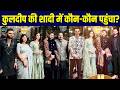 Kuldeep Yadav Wedding क लद प य दव क श द म लग Cricketers क म ल Rinku Singh SportsNext