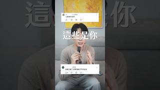0050定期定額就是韭菜…我7年的成果