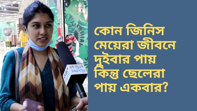 Porno uniforma kiygan qizni aldadi