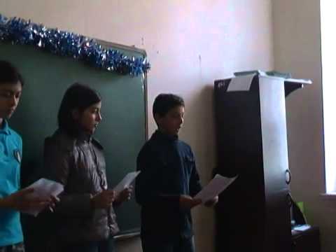 ვკითხულობთ მიცკევიჩს 1