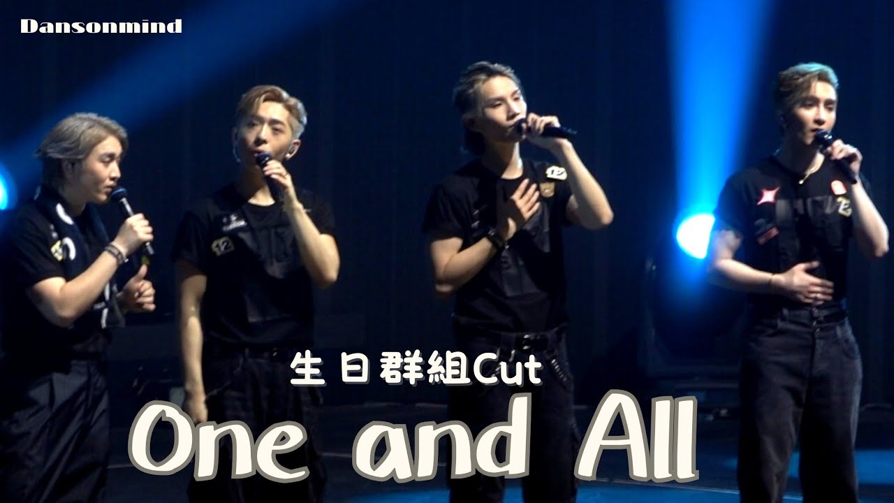 [4k fancam] 20240119 [Mirror Feel the Passion] Mirror《One And All (生日群組cut)》+ Talking