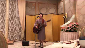 いきものがかり 笑顔 結婚式 Youtube