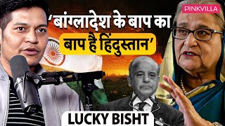 Indian Spy Lucky Bisht Reveals Shocking Truths About Bangladesh Pinkvilla Lucky Bisht
