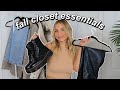 FALL CLOSET ESSENTIALS 2020 | jackets, leather, sweaters, tops, pants, accessories