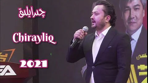 چىرايلىق | Chirayliq Uyghur nahxa 2021 |  şarkılar 2021| уйхурща нахша 2021
