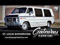 1986 GMC Vandura 2500 Day Cruiser Gateway Classic Cars St. Louis  #8630