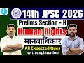 Human Rights | मानवाधिकार | JPSC Prelims Paper 1 | All Best Questions + Explanation | 14th JPSC 2026