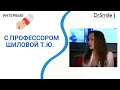 Интервью с Татьяной Шиловой | ведущий российский офтальмохирург