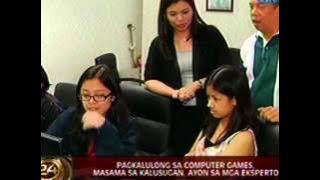 24oras: Pagkalulong sa computer games, masama sa kalusugan, ayon sa mga eksperto