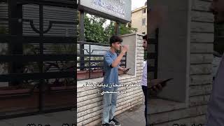 يقبرني شوو    لايك فولو    اكسبلور  ضحك  تحشيش         كوميديات  ترند سمعها