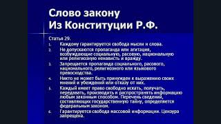 Мэр г. Плес,  Шевелев  Ваня лично перекрыл въезд в город Плес.