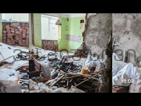 ექსკლუზიური ფოტომასალა | ბათუმში ჩამონგრეული კორპუსის პირველი სართული