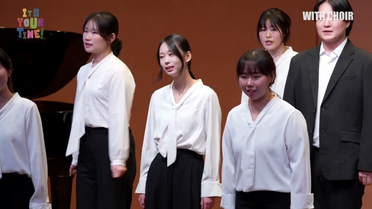 소란   곽민석 곡  경상국립대학교 사범대학 음악교육과 위드콰이어 제 13회 정기연주회 _ 지휘 최민성