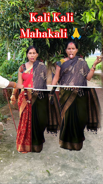 Kali Kali Mahakali🙏🚩#yashomatimaiyasebolenandlala #kalimurti #kali #maakali #maashakti #maa #sitaram