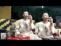 الفنان سر الرمال نميم وخانة مشتاقين مشتاقين لزيارتك مشتاقين 