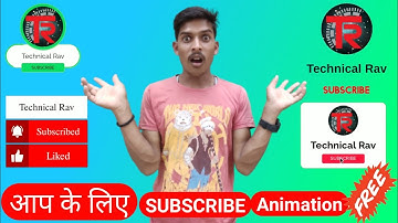 Hype Text - How To use Hype Text App || Subscribe Animation App For Android Phone