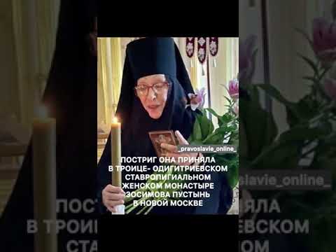 Актриса Екатерина Васильева