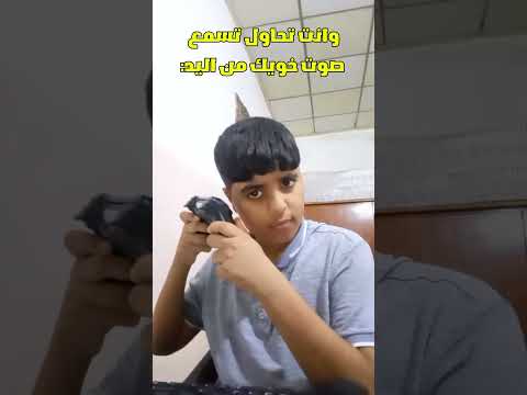 اتحداك تفهمم!! #ميمز #ضحك #سكتش_مضحك #ضحكة #minecraft