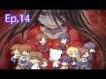 HOW TO MAKE THE PERFECT HAREM!! | Corpse Party Sachiko&#39;s Game of Love ♥ Hysteric Birthday 2U (Ep.14)