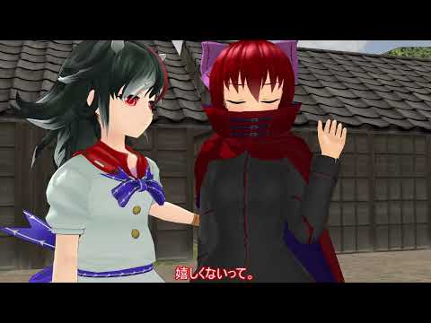 東方土用の丑の日ネタ　斜に構える2人編・清蘭と鈴仙編・三姉妹編【東方MMD紙芝居】