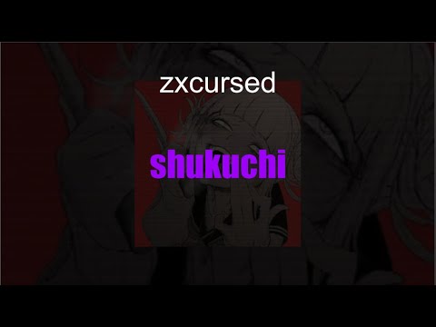 zxcursed - shukuchi (Текст)