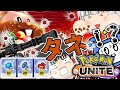【ポケモンユナイト】ヨクバリスはゲップだけじゃない!タネマシンガンもつえーのよ!【ゆっくり実況】【茶番有】