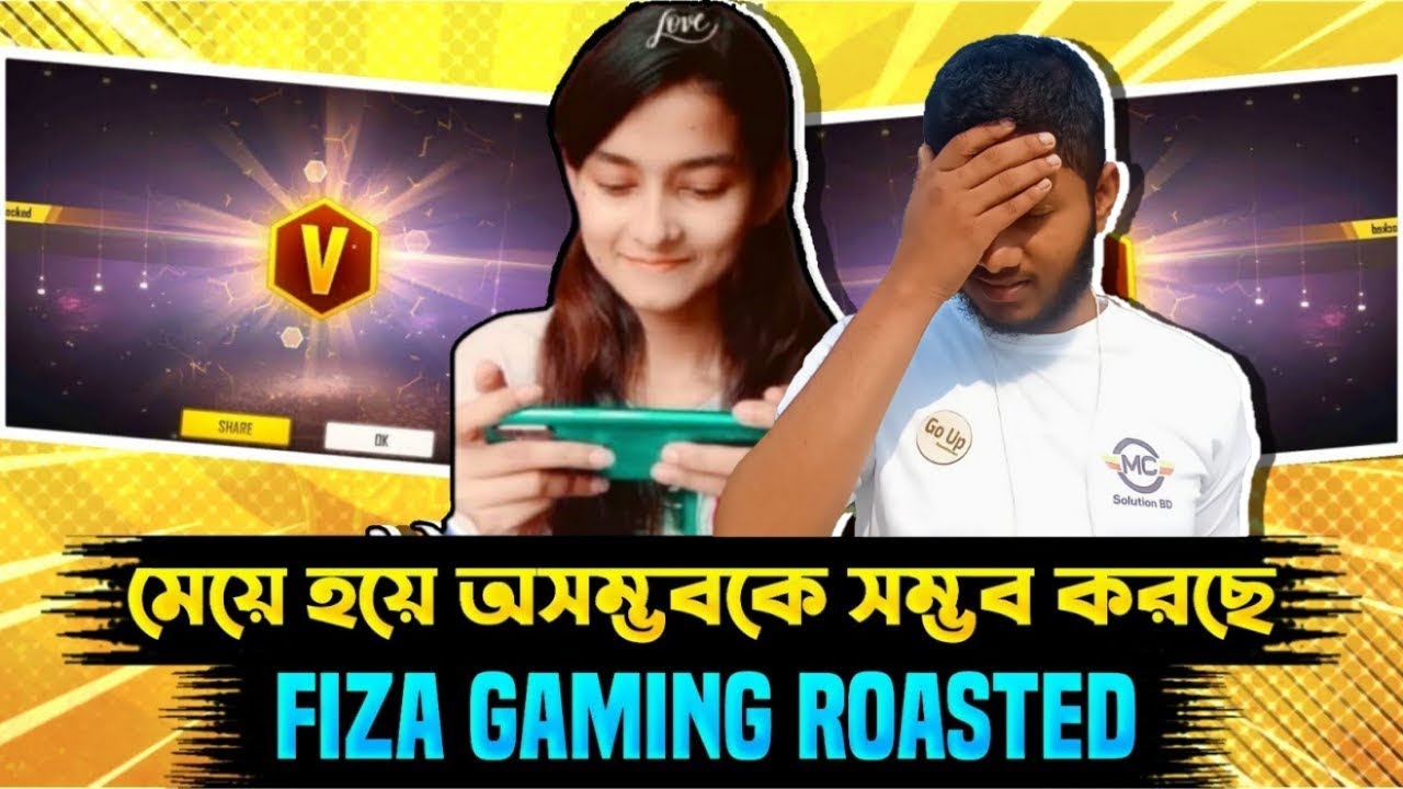 Latest Title & Thumbnail