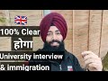Secret of University interview and immigration questions revealed 🇬🇧