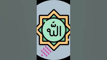 #اكسبلور #تلاوة_هادئة #عبدالرحمن_مسعد_تلاوة_جديدة #عبدالرحمن_مسعد #لايك #المصحف #ترند #تلاوة_خاشعة