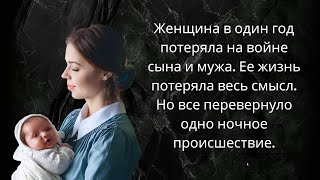 История по примеру послевоенной прозы