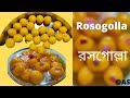 Rosogolla recipe  yellow rosogolla  easy rasgulla recipe      alpanar songsar