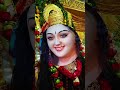 jai maata di🙏🌺🕉️#matarani #jaimatadi #maa #mata #navratri #vaishnodevi #durga #maadurga #durgamaa