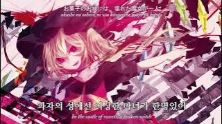 【동방보컬 어레인지】 『who killed U N Owen』 (暁Records & Liz Triangle)