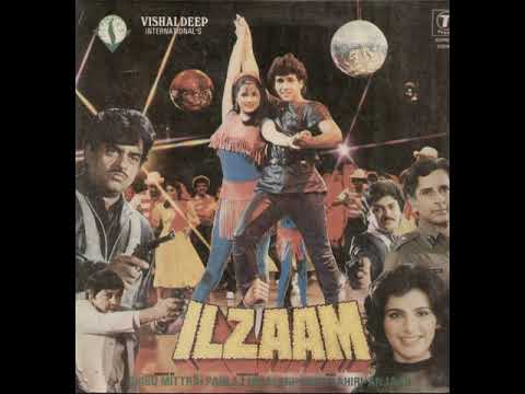 Amit Kumar \u0026 Chorus – I Am A Street Dancer (Vinyl - 1986)