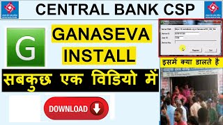 GanasevaLauncher install कैसे करते है, Download GanasevaLauncher, ganaseva auto device registration screenshot 3