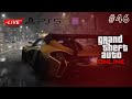 🔴LIVE GTA 5 ONLINE _ PS5 GAMEPLAY GRINDING FOR 1000RP BEFORE GTA6(#gta,#gtaonline)