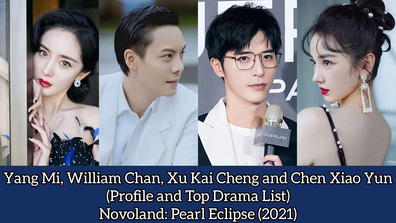 Xu kai and cheng xiao are married. Yang kai cheng.
