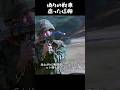 偽りの戦車腐った信頼