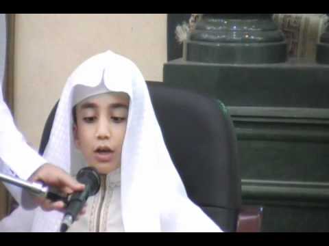 Very Very Beautiful Tilawat-e-Quran Recitation  (Incredible Voice) Makkah