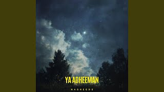 taweel al shawq - Nasheeds