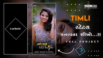 Govind Rathva New Timli Status Editing 🔥alight motion video editing❣️New Shake Effect Alight