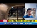 青森強震
